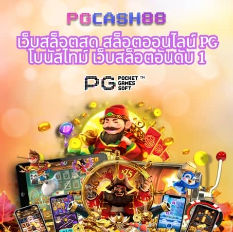 ufa168bet
